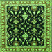 Square Machine Washable Oriental Green Traditional Area Rugs, wshurb710grn