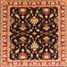 Square Oriental Orange Traditional Rug, urb710org