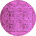 Round Oriental Purple Industrial Rug, urb711pur