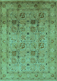 Oriental Turquoise Industrial Rug, urb711turq