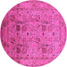 Round Oriental Pink Industrial Rug, urb711pnk