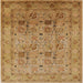 Square Mid-Century Modern Orange Oriental Rug, urb711