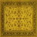 Square Oriental Yellow Traditional Rug, urb712yw