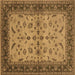 Square Oriental Brown Traditional Rug, urb712brn