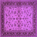 Square Oriental Purple Traditional Rug, urb712pur