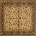 Square Machine Washable Oriental Brown Traditional Rug, wshurb712brn