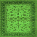 Square Machine Washable Oriental Green Traditional Area Rugs, wshurb712grn