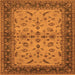 Square Oriental Orange Traditional Rug, urb712org