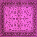 Square Oriental Pink Traditional Rug, urb712pnk