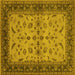 Square Machine Washable Oriental Yellow Traditional Rug, wshurb712yw
