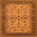 Square Machine Washable Oriental Orange Traditional Area Rugs, wshurb712org