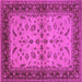 Square Machine Washable Oriental Pink Traditional Rug, wshurb712pnk