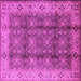 Square Oriental Pink Traditional Rug, urb713pnk
