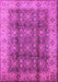 Machine Washable Oriental Pink Traditional Rug, wshurb713pnk