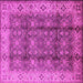Square Machine Washable Oriental Pink Traditional Rug, wshurb713pnk