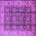 Square Oriental Purple Traditional Rug, urb713pur