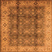 Square Machine Washable Oriental Orange Traditional Area Rugs, wshurb713org