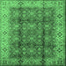 Square Machine Washable Oriental Emerald Green Traditional Area Rugs, wshurb713emgrn
