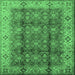 Square Oriental Emerald Green Traditional Rug, urb713emgrn