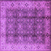 Square Machine Washable Oriental Purple Traditional Area Rugs, wshurb713pur