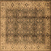 Square Machine Washable Oriental Brown Traditional Rug, wshurb713brn