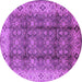 Round Oriental Purple Traditional Rug, urb713pur