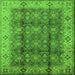 Square Machine Washable Oriental Green Traditional Area Rugs, wshurb713grn