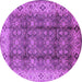 Round Machine Washable Oriental Purple Traditional Area Rugs, wshurb713pur