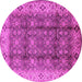 Round Machine Washable Oriental Pink Traditional Rug, wshurb713pnk
