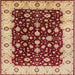 Square Mid-Century Modern Red Oriental Rug, urb714