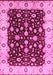 Machine Washable Oriental Pink Industrial Rug, wshurb714pnk