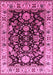 Machine Washable Oriental Pink Industrial Rug, wshurb715pnk