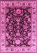 Oriental Pink Industrial Rug, urb715pnk