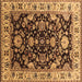 Square Machine Washable Oriental Brown Industrial Rug, wshurb715brn