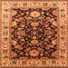 Square Oriental Orange Industrial Rug, urb715org