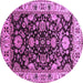 Round Oriental Purple Industrial Rug, urb715pur