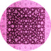 Round Machine Washable Oriental Pink Industrial Rug, wshurb716pnk