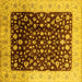 Square Oriental Yellow Industrial Rug, urb716yw