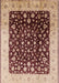 Mid-Century Modern Saffron Red Oriental Rug, urb716