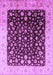 Machine Washable Oriental Purple Industrial Area Rugs, wshurb716pur