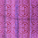 Square Machine Washable Oriental Purple Industrial Area Rugs, wshurb721pur