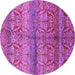 Round Oriental Purple Industrial Rug, urb721pur