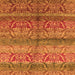 Square Oriental Orange Industrial Rug, urb721org