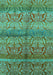 Oriental Turquoise Industrial Rug, urb721turq