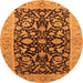 Round Oriental Orange Industrial Rug, urb722org