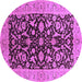 Round Oriental Purple Industrial Rug, urb722pur