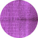 Round Oriental Purple Industrial Rug, urb723pur