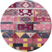 Round Mid-Century Modern Pink Oriental Rug, urb725