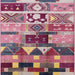 Square Mid-Century Modern Pink Oriental Rug, urb725