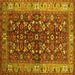 Square Machine Washable Oriental Yellow Industrial Rug, wshurb728yw